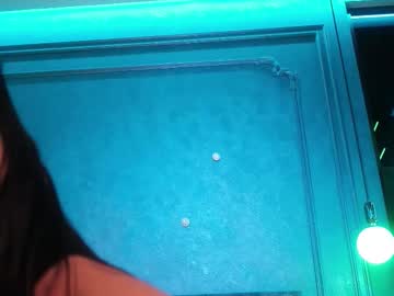 🔥 Hot Ami on Chaturbate Live Now!