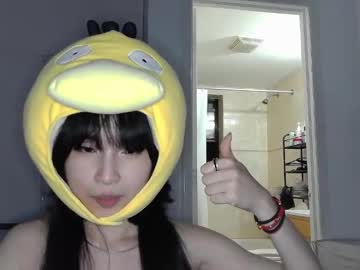 🔥 Hot Kitty on Chaturbate Live Now!
