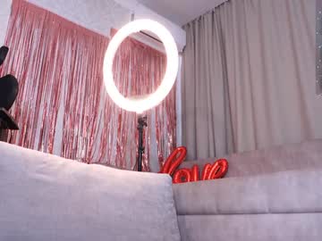 🔥 Sexy Amely on Chaturbate Live Now!