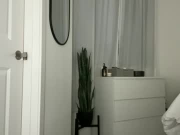 🔥 Spicy Aimee on Chaturbate Live Now!