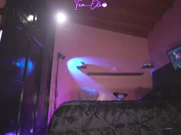 🔥 Spicy ꧁, ༺𝓔𝓵𝓲༻꧂ on Chaturbate Live Now!