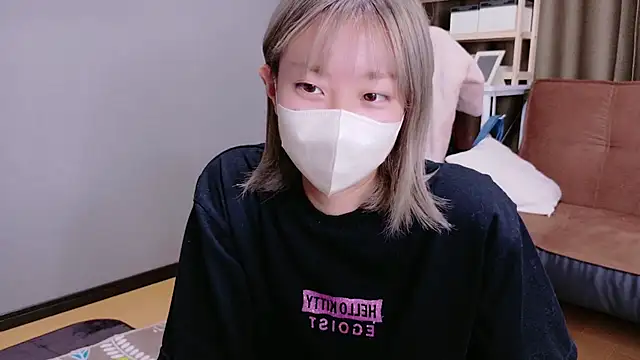 Nana ch from Stripchat