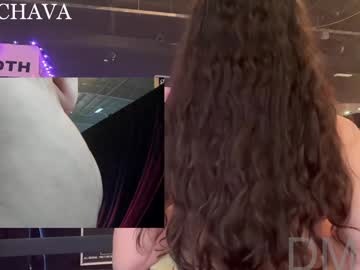 🔥 Hot Ava on Chaturbate Live Now!