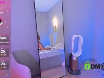 🔥 Hot ❤, Sadie pvt model on Chaturbate Live Now!