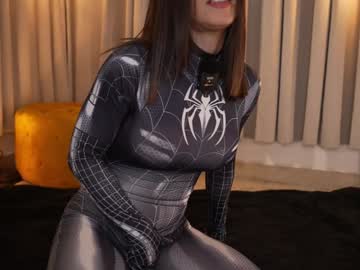 🔥 Hot Eimi