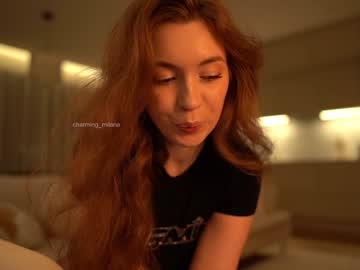 🔥 Hot Milana on Chaturbate Live Now!