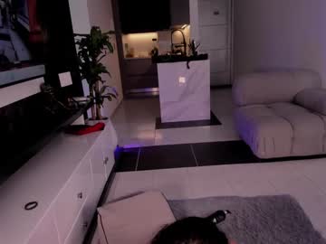 🔥 Sexy IG: michiruizoficial X: michiruizoficial on Chaturbate Live Now!