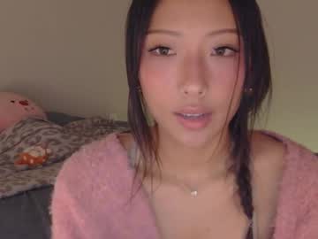 🔥 Sexy Kiss of a Drago on Chaturbate Live Now!