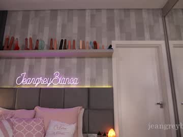 🔥 Sexy Sabrina on Chaturbate Live Now!