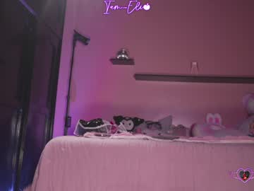 🔥 Spicy ꧁, ༺𝓔𝓵𝓲༻꧂ on Chaturbate Live Now!