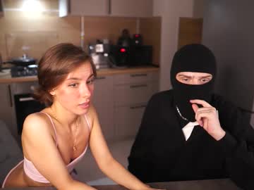 🔥 Spicy Elan & ??? on Chaturbate Live Now!