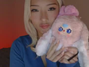 🔥 Hot Kiss of a Drago on Chaturbate Live Now!