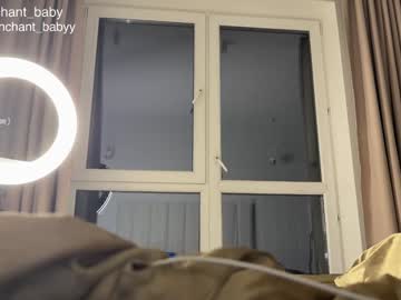 🔥 Hot My name is Eva! , —> https://enchantbaby.com