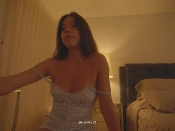 🔥 Sexy Emma on Chaturbate Live Now!