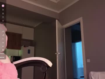🔥 Sexy Lee on Chaturbate Live Now!