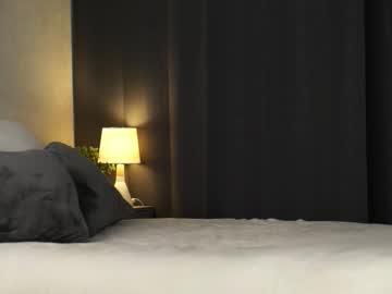 🔥 Sexy Tessa on Chaturbate Live Now!