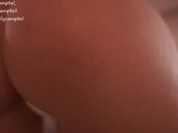 🔥 Spicy Emily Campbell on Chaturbate Live Now!