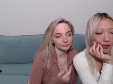 🔥 Spicy Kiss of a Drago on Chaturbate Live Now!