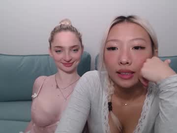 🔥 Spicy Kiss of a Drago on Chaturbate Live Now!