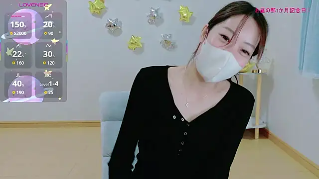 TSUKI circle from Stripchat