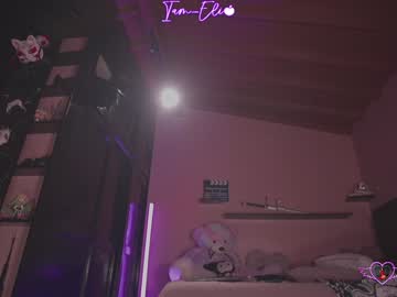🔥 Hot ꧁, ༺𝓔𝓵𝓲༻꧂ on Chaturbate Live Now!