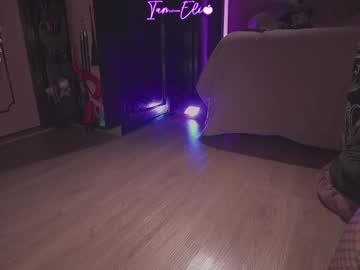 🔥 Hot ꧁, ༺𝓔𝓵𝓲༻꧂ on Chaturbate Live Now!