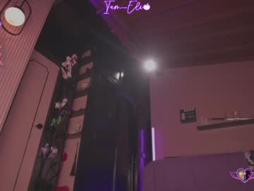🔥 Hot ꧁, ༺𝓔𝓵𝓲༻꧂ on Chaturbate Live Now!