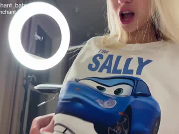 🔥 Hot My name is Eva! , —> https://enchantbaby.com