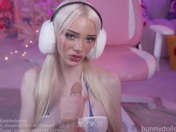 🔥 Sexy Stella on Chaturbate Live Now!