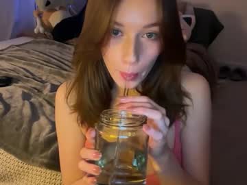 🔥 Spicy Shea :) on Chaturbate Live Now!