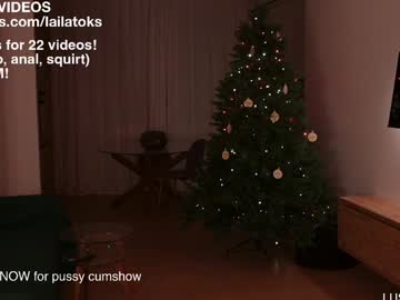 🔥 Hot BIG SALE! TIP 100 tks = get all my videos! (22 VIDEOS, SQUIRT, PUSSY, DILDO) on Chaturbate Live Now!