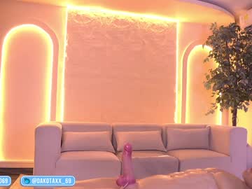 🔥 Hot dako on Chaturbate Live Now!
