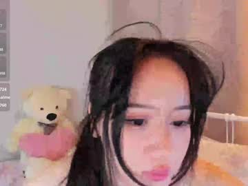 🔥 Sexy AmiliYan on Chaturbate Live Now!