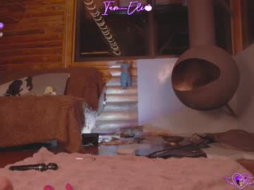 🔥 Sexy ꧁, ༺𝓔𝓵𝓲༻꧂ on Chaturbate Live Now!