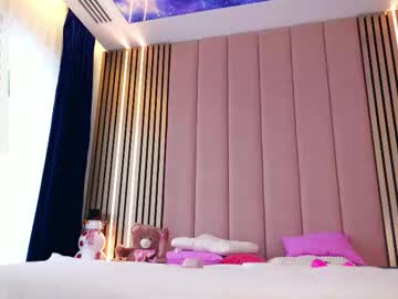 🔥 Sexy 🍬 , 𝕍𝔼𝕊𝕀𝔸 🍬 *** Hot and Sexy girls, DM me for collab; new instagram: vesia.sentiri on Chaturbate Live Now!
