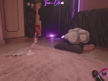 🔥 Spicy ꧁, ༺𝓔𝓵𝓲༻꧂ on Chaturbate Live Now!