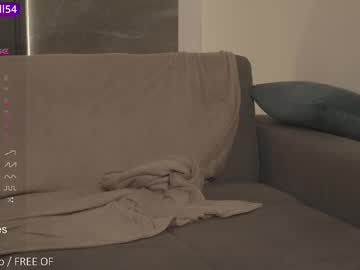 🔥 Spicy FREE OF: onlyfans.com/nicedoll on Chaturbate Live Now!