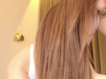 🔥 Sexy Didiactive on Chaturbate Live Now!