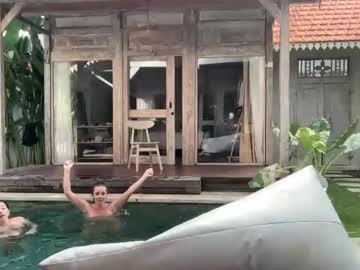 🔥 Sexy Emma Bloom on Chaturbate Live Now!
