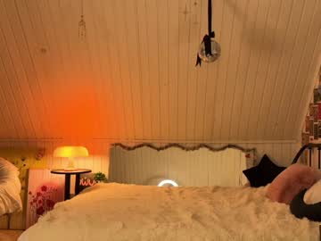 🔥 Hot Anika on Chaturbate Live Now!