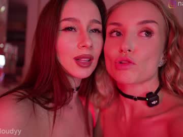 🔥 Hot Mia and Nadin on Chaturbate Live Now!