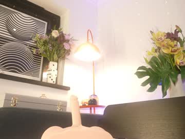 🔥 Sexy Emily Hill on Chaturbate Live Now!