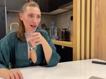 🔥 Sexy We Erica and David , 🔥 on Chaturbate Live Now!