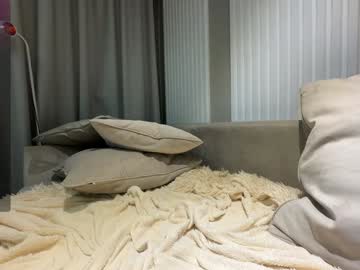 🔥 Spicy Avrora b on Chaturbate Live Now!