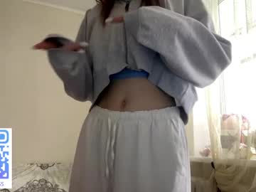 🔥 Sexy Ivy my tg @ivyowokiss on Chaturbate Live Now!