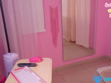 🔥 Hot Little Effy. I invite u to my birthday this may 9 1 pm UTC-5 time on Chaturbate Live Now!