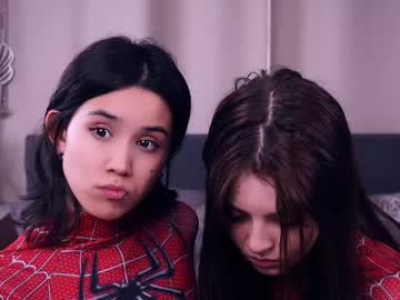 🔥 Sexy Aoi and Lily best friends on Chaturbate Live Now!