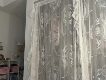 🔥 Sexy Elena on Chaturbate Live Now!