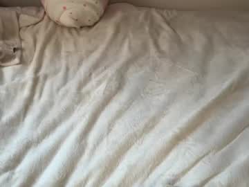 🔥 Spicy Anya on Chaturbate Live Now!